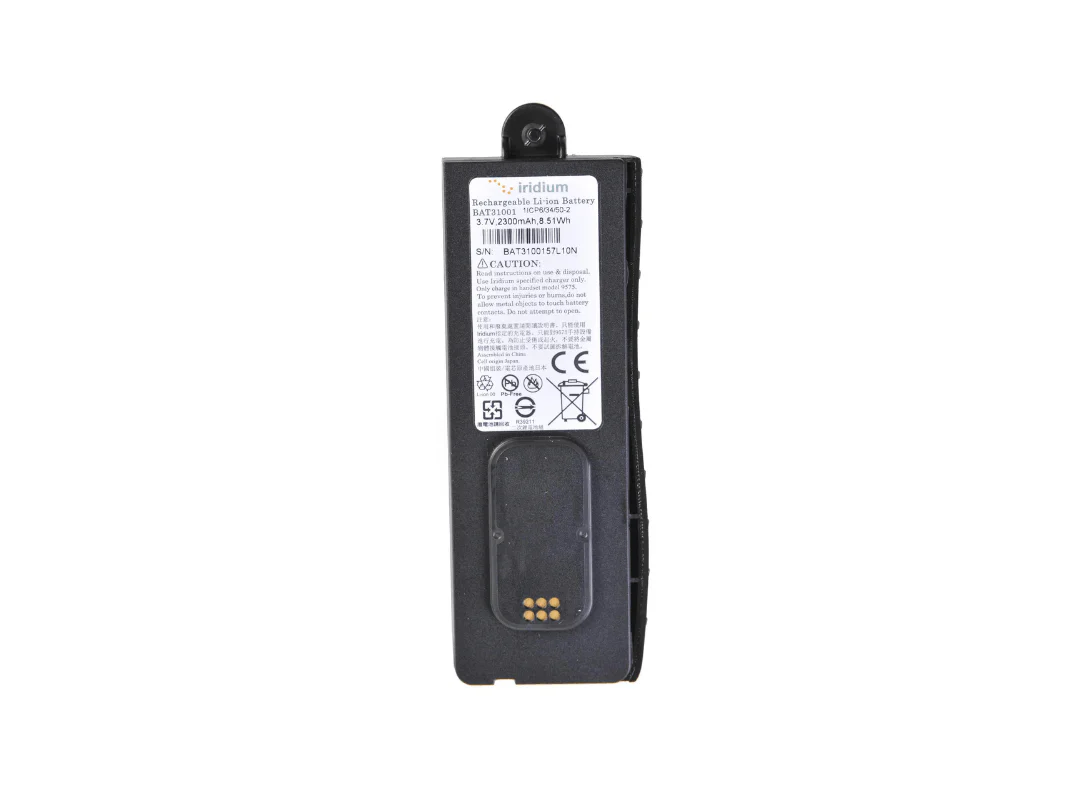 Iridium Extreme® High Capacity Battery