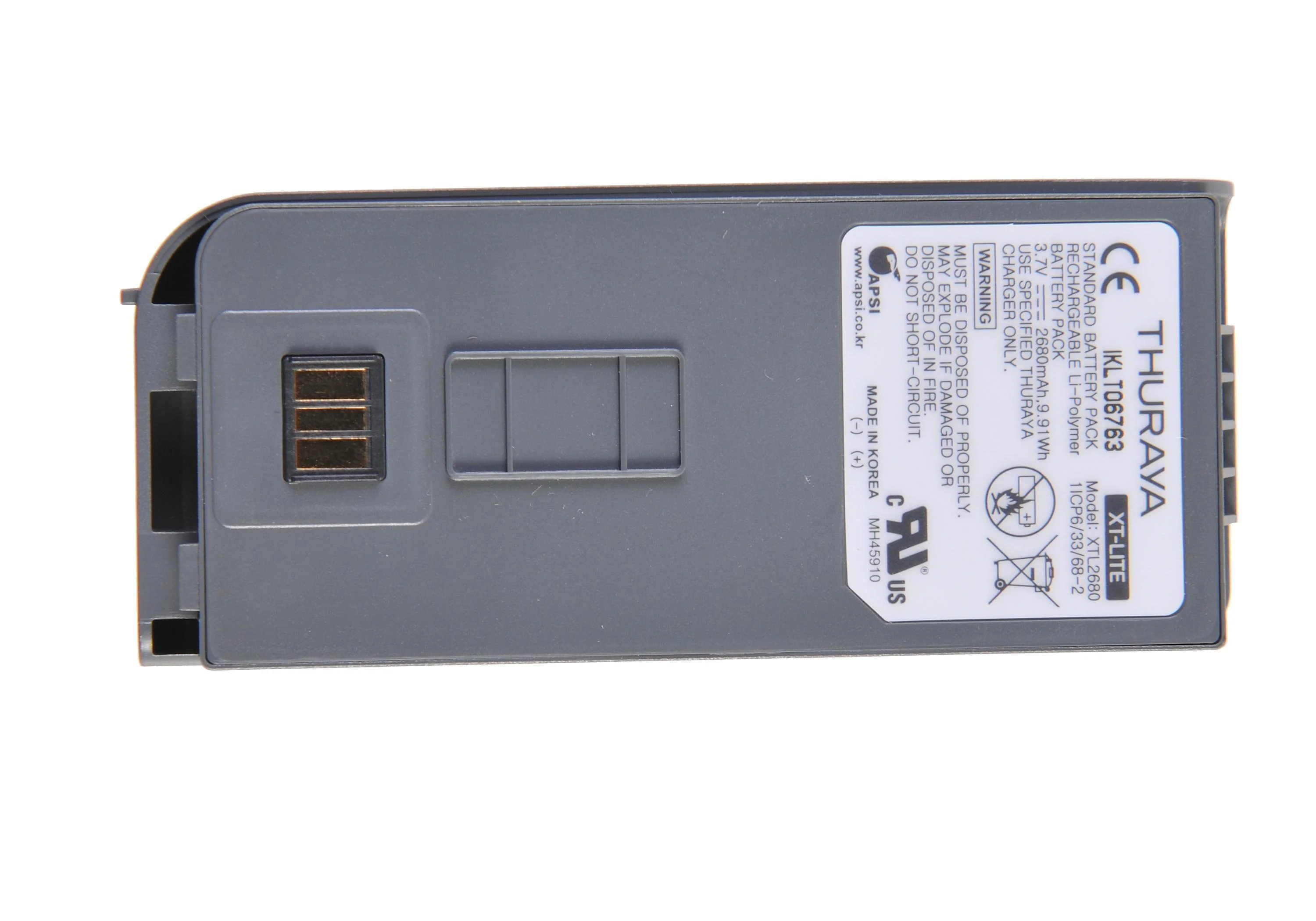 Thuraya XT LITE Battery - Image 2